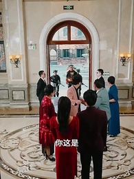 龍帝歸來 - Episode 79