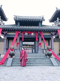 史上最強姑爺 - Episode 84