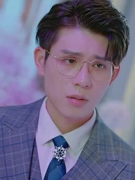 第49集 - 假千金抱上豪門老公大腿