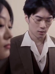 厲總離婚請別慫 - Episode 19