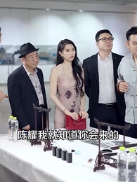 超級AI助我成為巔峰神豪 - Episode 60