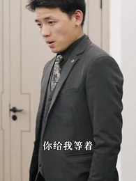 絕世龍帥 - Episode 82