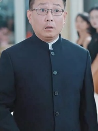 第95集 - 離婚後我成了全球首富的外孫女