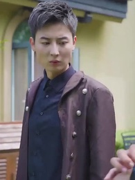 第17集 - 戰神歸來當奶爸