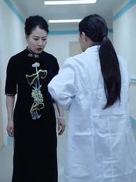 葉少的假面毒妻 - Episode 9