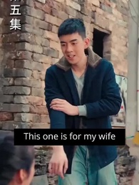 [Dubbed] Rebirth: From Loser to Entrepreneur - Episode 5