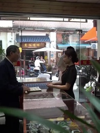 Episode 15 - [Dubbed] The Ingenious Wife