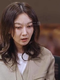 無上君主 - Episode 42