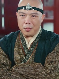 第70集 - 寒門崛起