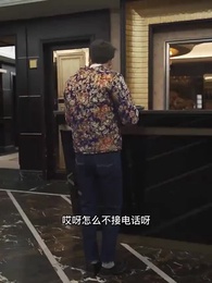 我的妹妹你別動 - Episode 65