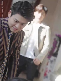 九十九个绝色师尊求放过 - Episode 66