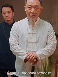 聖手神醫 - Episode 51