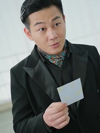 鳳凰帝尊 - Episode 48