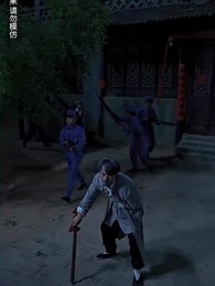 第13集 - 貓臉新娘