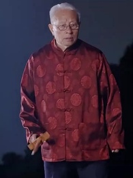 我的道士女友 - Episode 97