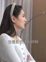 第60集 - 醫品天驕葉無雙