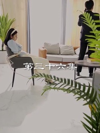 最弱醫武廢婿 - Episode 36