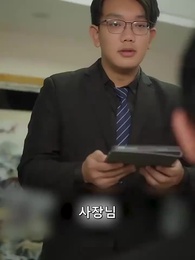 46화 - 우리 엄마는 멋있다