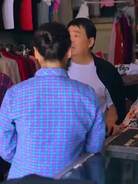 第69集 - 重生1984當首富