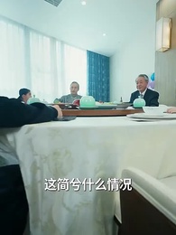 諸神殿 - Episode 81