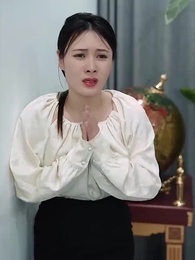 逃婚大小姐的極品保安 - Episode 76