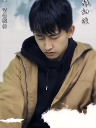 第7集 - 極品天師