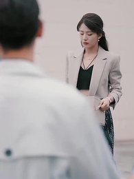 第6集 - 喬秘書為何那樣