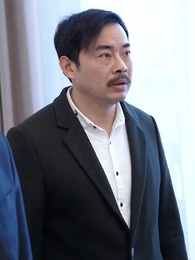 神級贅婿 - Episode 58