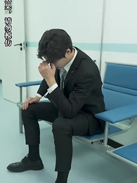 第68集 - 傻子老公是千億富豪