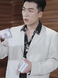 重生之龍騰四海 - Episode 65