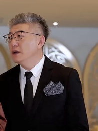 第9集 - 極品前妻的翻身逆襲