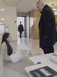 第40集 - 醫品天驕葉無雙