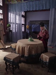 女帝的貼身總管 - Episode 79