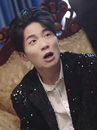 萌寶助攻，周少寵妻送上門 - Episode 66