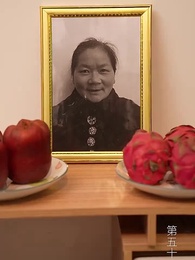 第51集 - 我知女人心