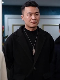 神級贅婿 - Episode 80