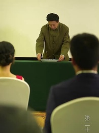 第28集 - 我知女人心