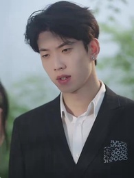 萌寶助攻，周少寵妻送上門 - Episode 23