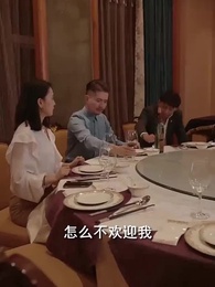 第17集 - 美女總裁的貼身狂龍