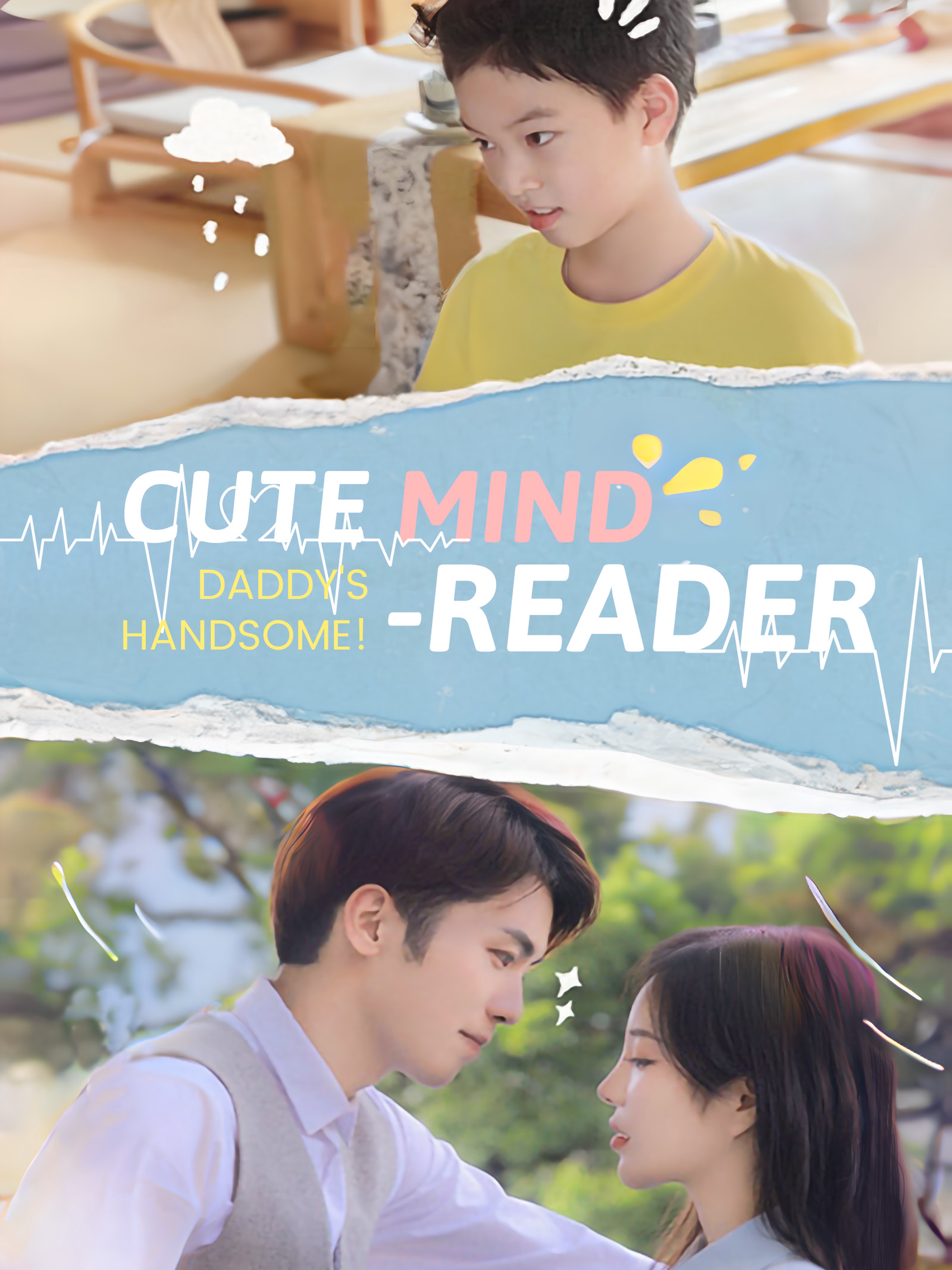 Cute Mind-Reader Daddy's Handsome!