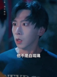 黃泉雜貨鋪 - Episode 41