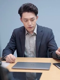 第46集 - 超級兵痞