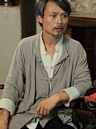 貓臉新娘 - Episode 67