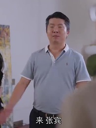 第46集 - 女總裁的極品狂兵