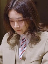 第33集 - 無上君主