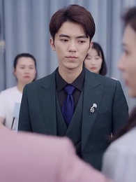 辭職後，前總裁對我餘情未了 - Episode 11