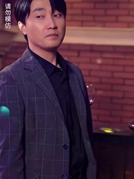 第86集 - 女兒原諒我一次