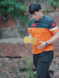 第33集 - 陰陽快遞小哥