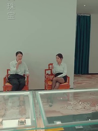 閃婚女千金，相親走錯桌 - Episode 32