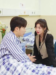 邵總，太太又去直播相親了 - Episode 72